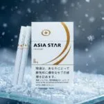 Asia Star Classic (image 1)
