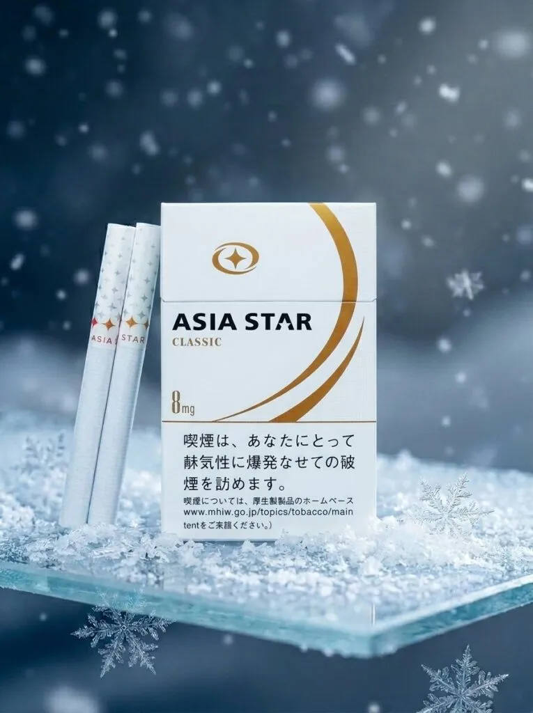 Asia Star Classic (image 1)