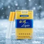 Liqun Gold (image 1)