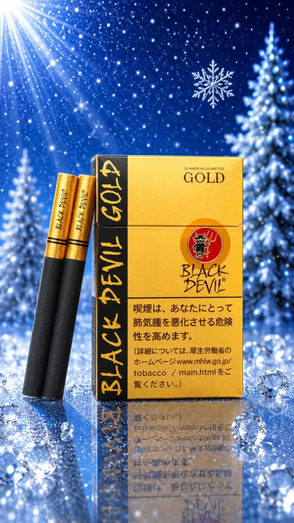 Black Devil Gold (image 2)