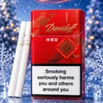 Davidoff Travel Retail (image 1)