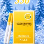 Golden Flower (image 2)