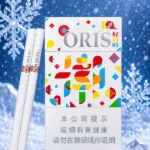 Oris Chao Society White (CN) | Oris Chao Society White CN (image 1)