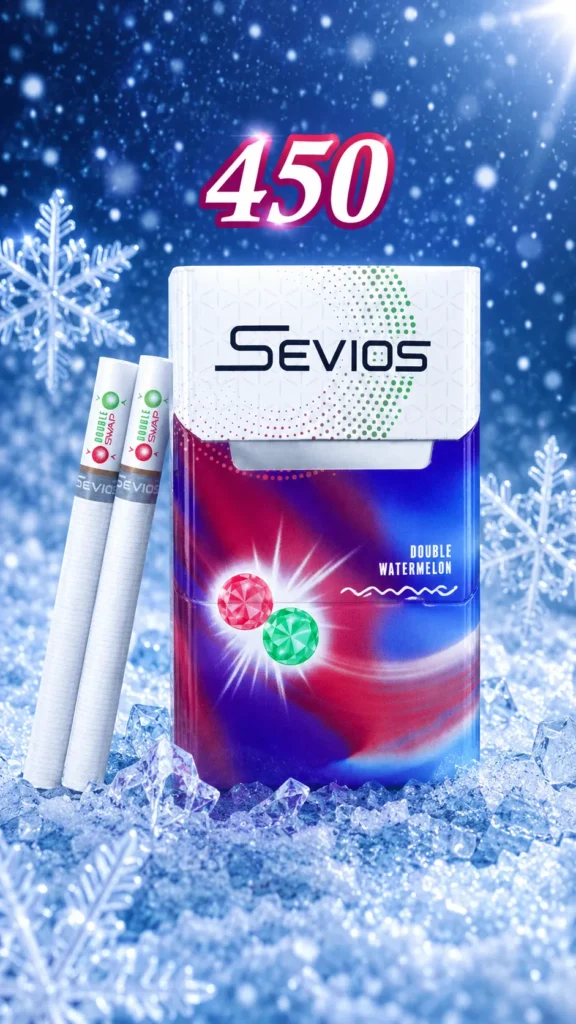 Sevios Double Watermelon (image 1)